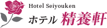 Hotel Seiyoken in Musashi Kosugi, Kawasaki — Official Website