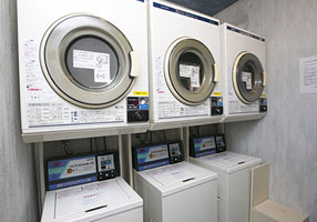 Coin Laundry