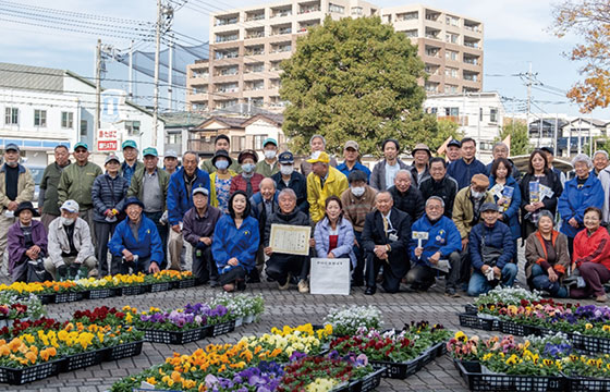 安心・安全への取り組み